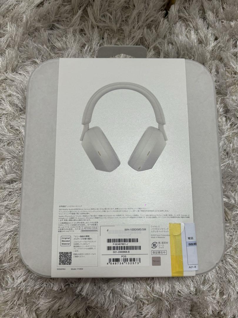 Sony WH-1000XM5 Audífonos inalámbricos con Cancelación de Ruido, Plateado